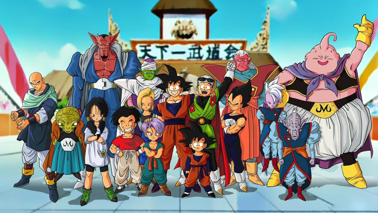 Dragon Ball Z: 5 personagens mais poderosos